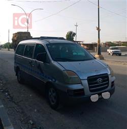 هيونداي ستار اكس